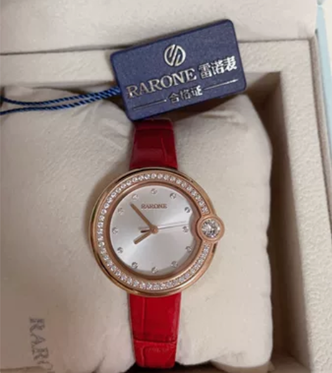 雷诺(PARONE)璀璨星河女士手表,防水...