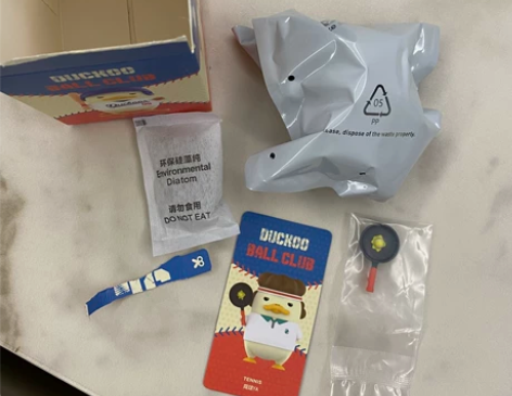 duckoo梦幻球星系列网球厨师YA，全新...