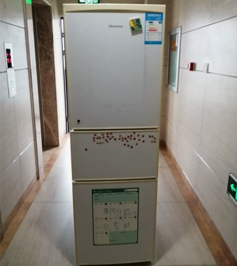 海信冰箱,三开门冰箱,一级耗能,高一米七左...