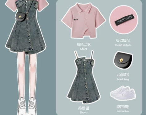 粉色Polo连衣裙2022新款女夏性感辣妹...