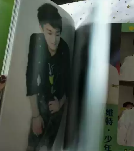 exo 写真 pb 含一只碟不知道cd 还...