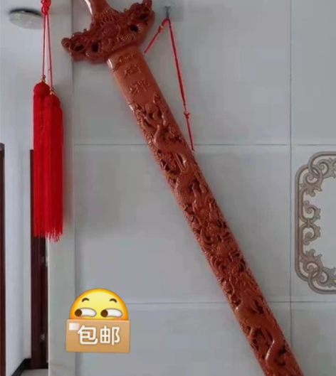 精品1米桃木剑木雕挂件摆件工艺礼品雕刻装饰...