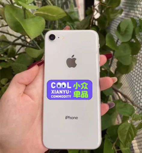iPhone8 稀有白色 性价比高，苹果8...