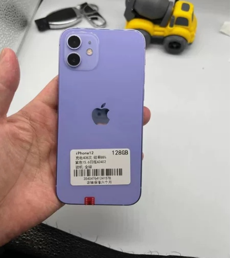 12 128G紫色 无锁全网通5G 纯原装...