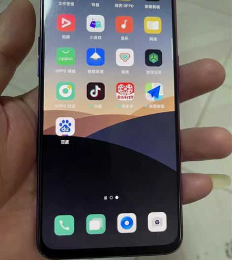 oppo r17手机全部原装,一次没修过,...