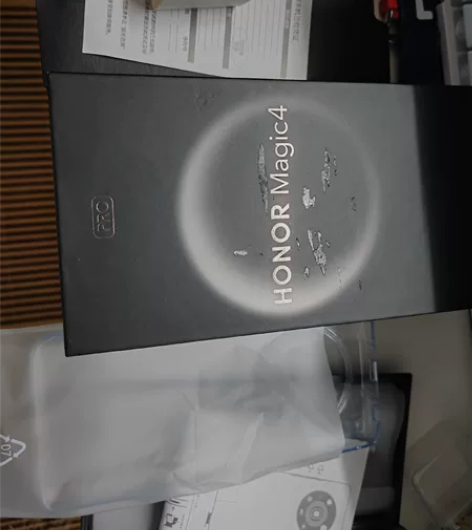 荣耀magic4Pro 手机盒
