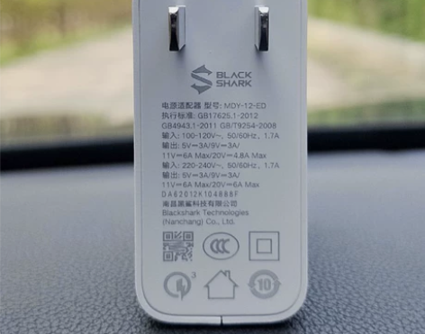 黑鲨4，黑鲨4PR0手机充电器一套，120...