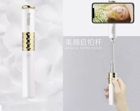 Brookstone##amp;amp;柔...