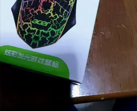 全新（清仓捡漏） 电竞宏碁有线鼠标usb接...