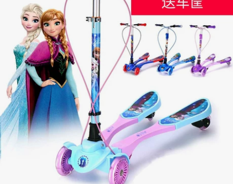 9.9成新，买回来没用过几次，孩子不爱玩，...