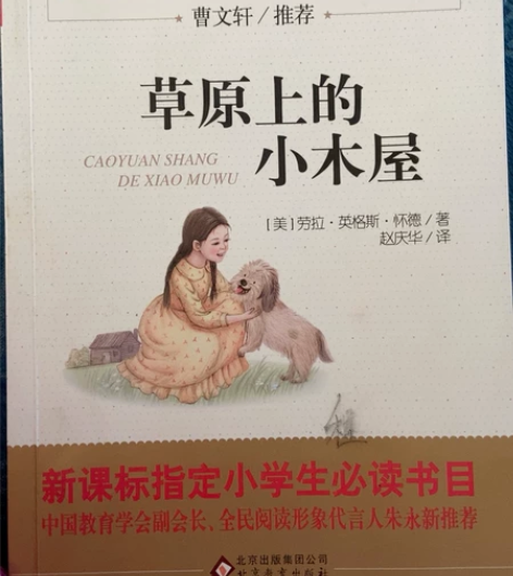 低价出售闲置书籍，都是正规书店买的书，家里...
