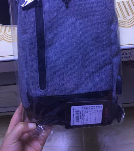 恒源祥(HYX)男士胸包休闲斜挎包户外胸包...