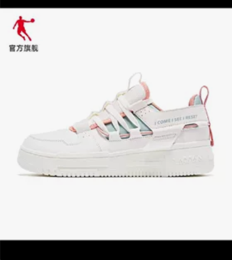 乔丹女板鞋，换鞋了，放着也是放着，挂在闲鱼...