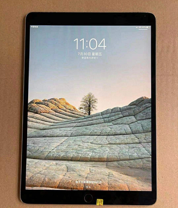 办公娱乐，学习笔记。ipad  2020八...