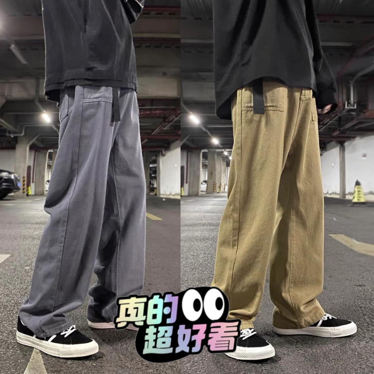 (清仓处理)纯棉工装裤子男春秋潮牌ins宽...