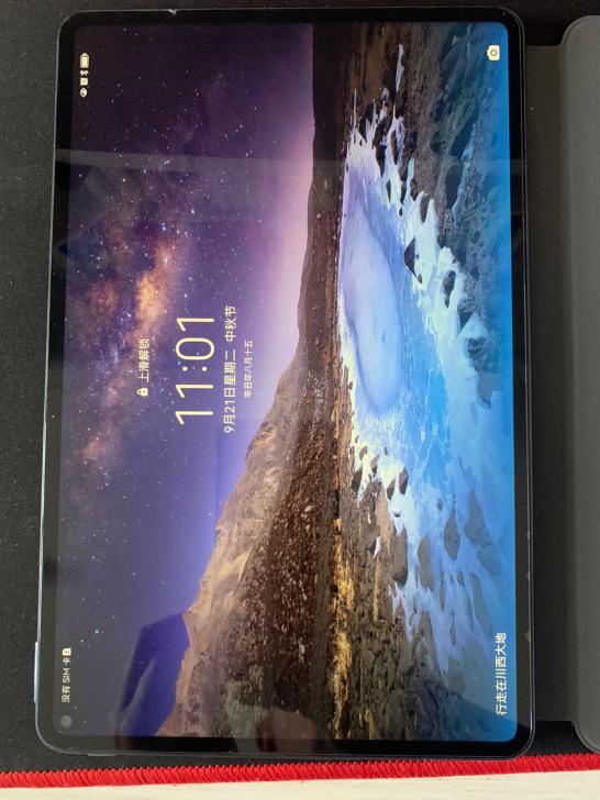 华为matepad pro8+256可以插...