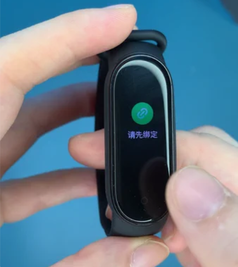 小米手环5标准版非NFC版 9新,实拍图,...