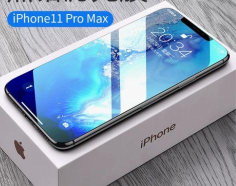 第一卫iPhone11ProMax钢化膜1...