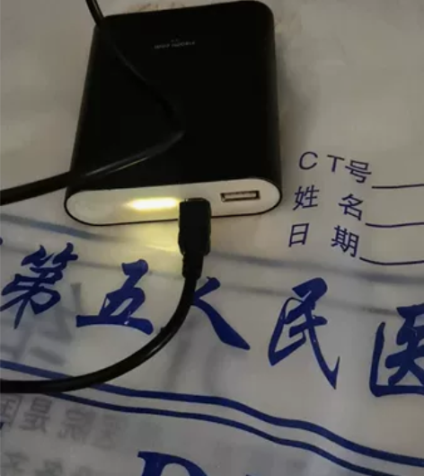 充电宝 小米充电宝,10400毫安,轻度使...