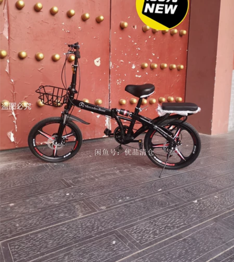 折叠单车16/20寸轻便男女成年自行车三刀...