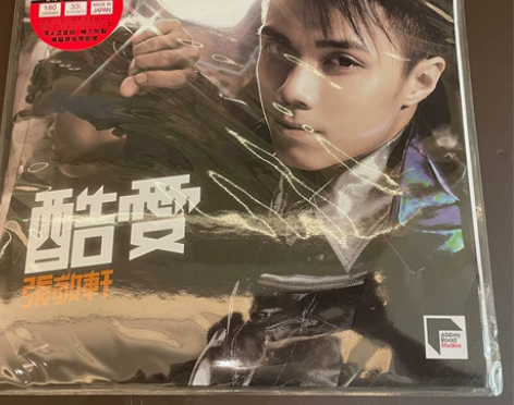 hins 轩仔 酷爱 黑胶 lp 全新未拆...