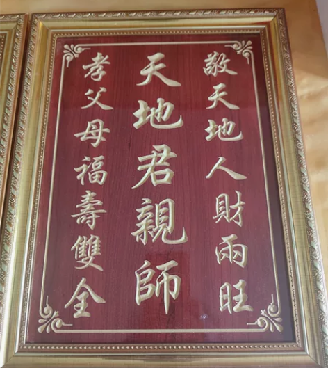 内外纯木雕无玻璃,订做好了用不上了,转让有...