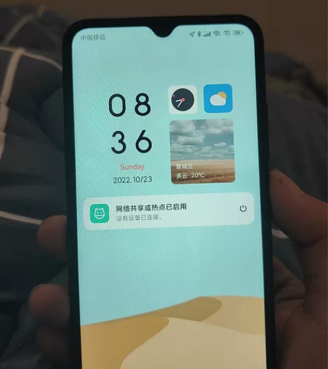红米10a,全新八月份的。无任何问题 感兴...