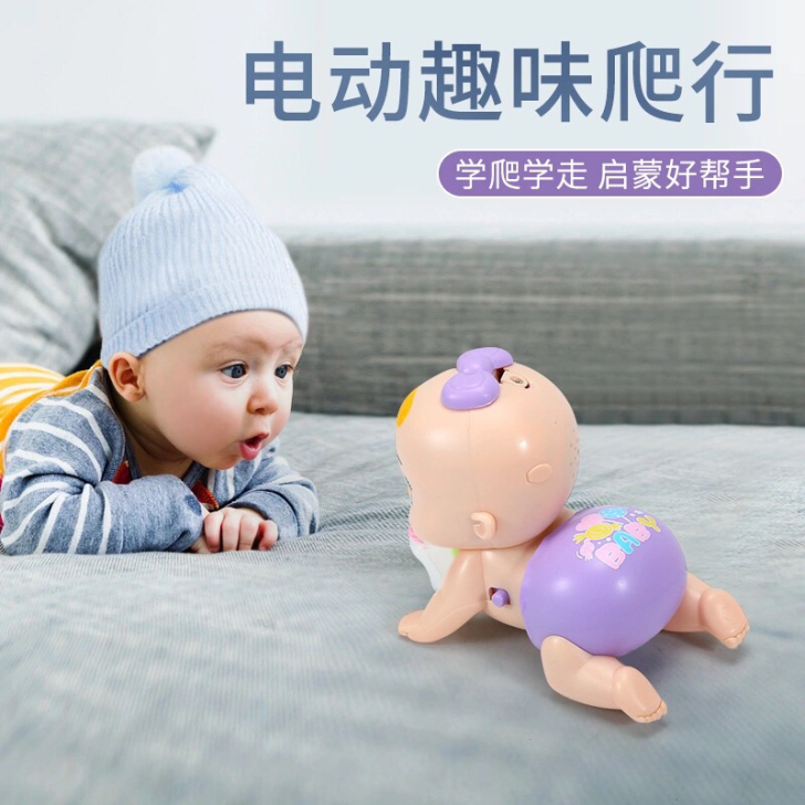 婴儿爬行玩具0-1岁宝宝婴幼儿3-6-8-...