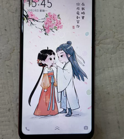 vivo Y93 3+64GB,双卡全网通...