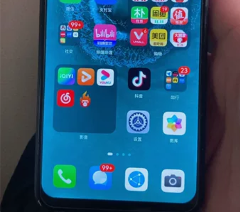 家里老人换新手机了，荣耀X9 8+128 ...