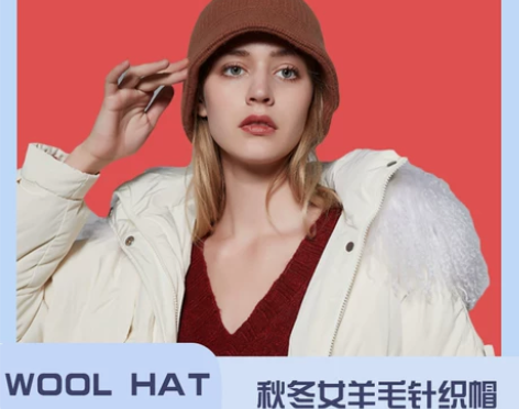 羊毛网红渔夫帽女情侣款2022年冬季保暖羊...
