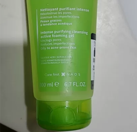 贝德玛净妍祛痘洁面啫喱200ml 全新,屈...