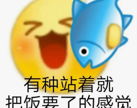 求职招聘指导，国企私企公务员事业编考试 感...