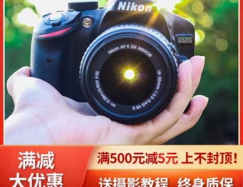 尼康D3100二手入门级高清单反数码相机旅...