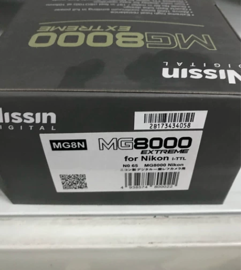 日清闪光灯MG8000尼康口处理处理 全新...