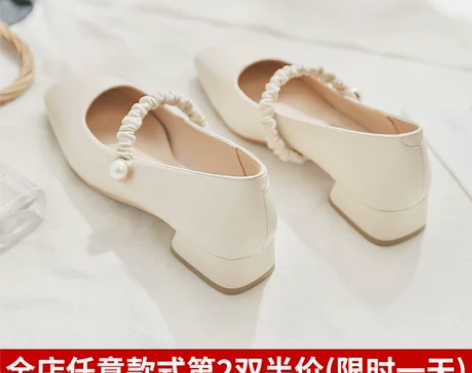 玛丽珍鞋2021年春季新款百搭方头晚晚鞋温...