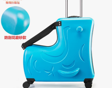 网红儿童行李箱可坐骑行箱24寸男女旅行箱宝...