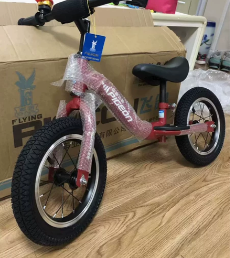 全新正品飞鸽儿童平衡车小孩滑步自行车 实体...