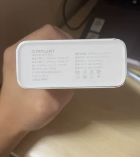 充电宝20000毫安 99买的 用不着了 ...