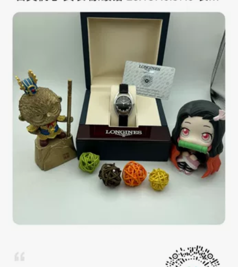 99新 浪琴 LONGINES 骑士系列 ...