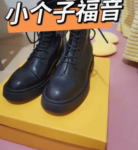 【全新包邮】绒里真皮小个子短靴女秋冬新款内...