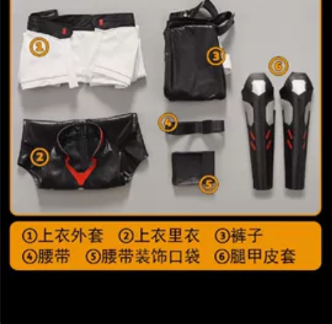 出赛博朋克边缘行者露西cos服全套除鞋 次...