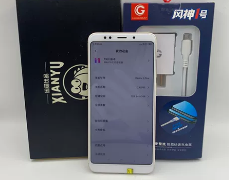 9成新【特价】MIUI/小米 红米 5 P...