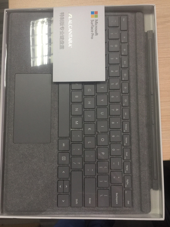 微软surface pro5木炭灰 灰钴蓝...