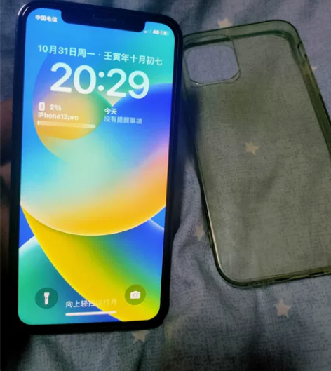iPhonex改13pro iPhone ...