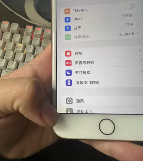 iPhone 8p，卡贴64G，功能全部正...