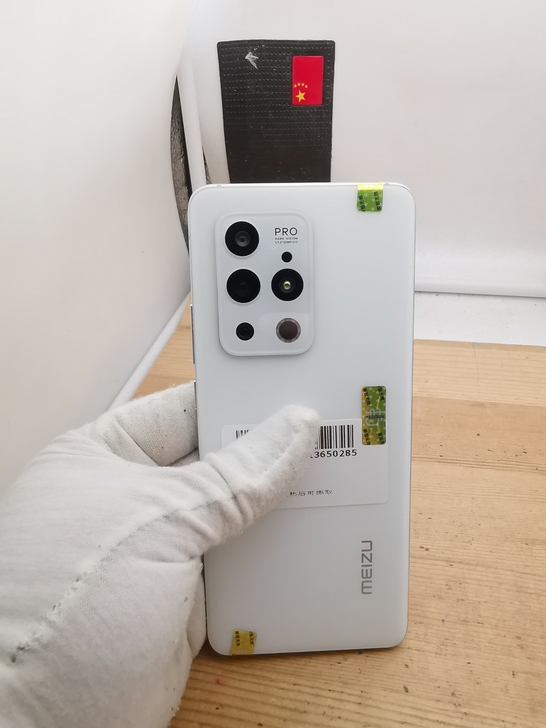 魅族18Pro(5G)8+128无锁无账号
