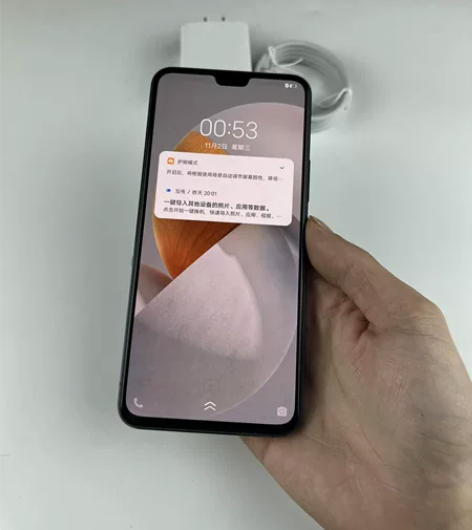 vivo S9(8GB/256GB/全网通...