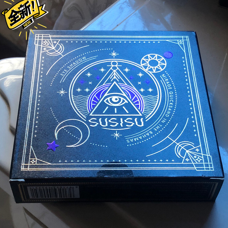 苏西苏susisu巴哈马的幻境 流沙眼影盘