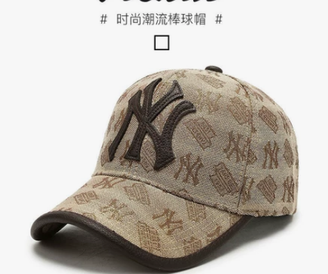帽子女春秋新款潮刺绣大字母棒球帽韩版情侣显...